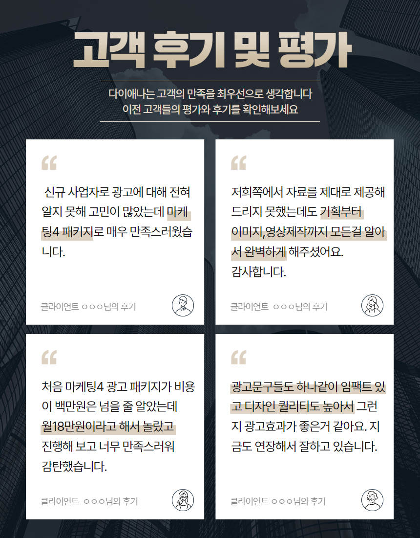 mobile11